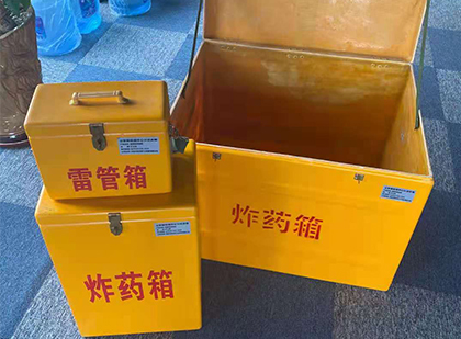 黔东南玻璃雷管箱生产标准全解析：安全、性能与合规的基石
